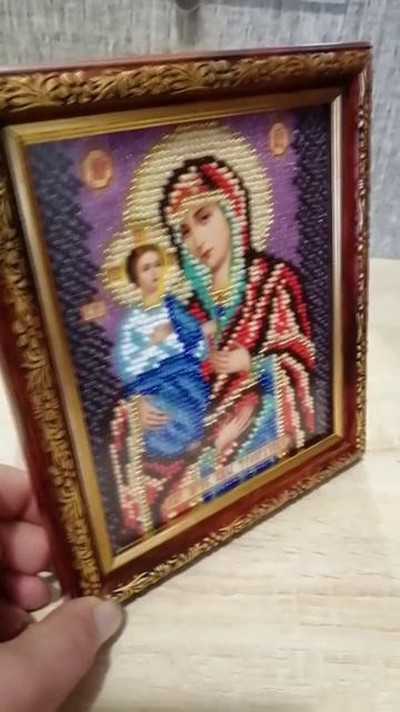 Иконы/Вышивка бисером (58)/Святой Апостол Андрей и Троеручица/Обзор