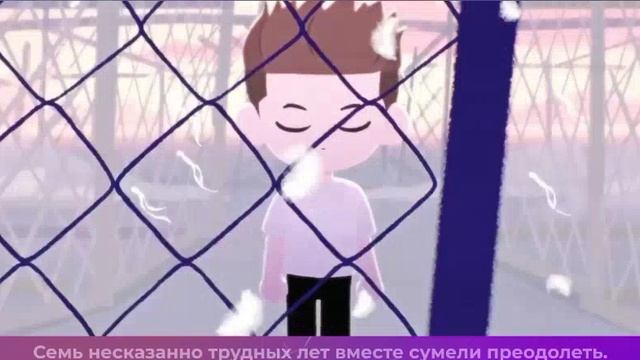 BTS - We Are Bulletproof