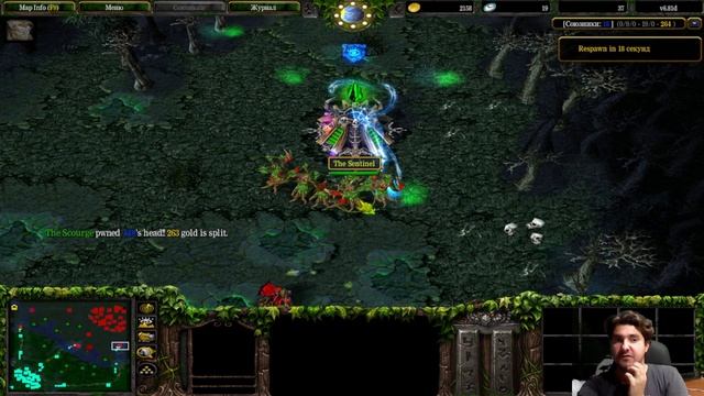 ОТРУБИЛИ СЕТЬ НА НЕДЕЛЮ ЧТО ПРИШЛОСЬ ИГРАТЬ В ТО ЧТО БЕЗ СЕТИ)) DOTA 1 (WARCRAFT 3)
