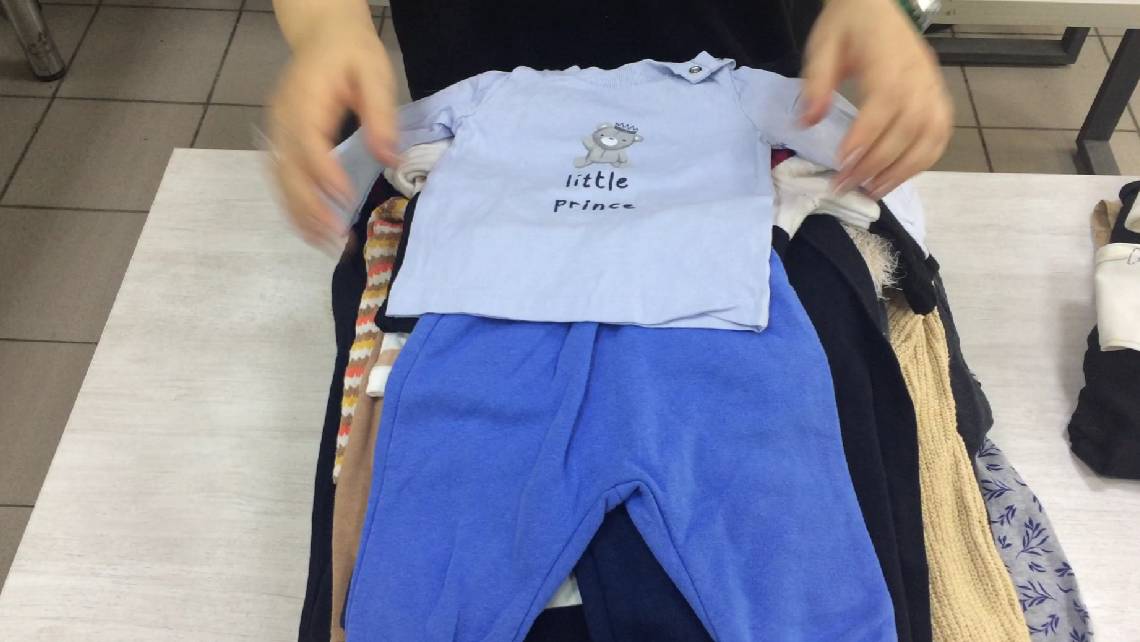 с707. Микс детский Англия