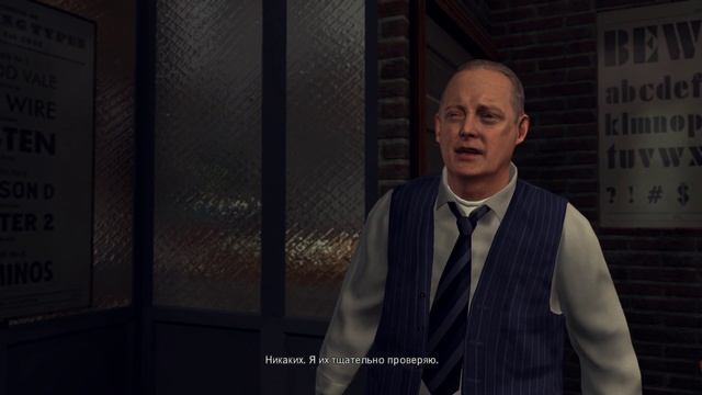 L.A. Noire Фальшивые Документы на Угнанные Машины в Автомастерской Перестрелка #8