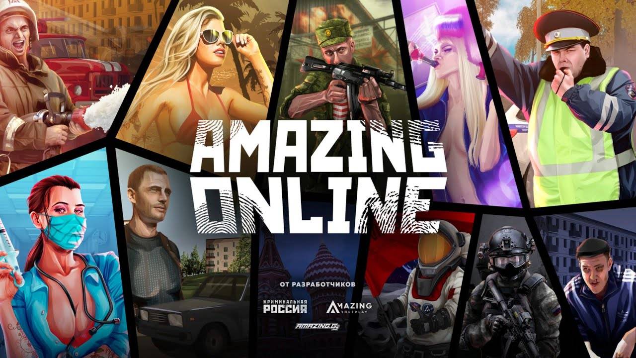 криминальная россия|Андрюха AMAZING