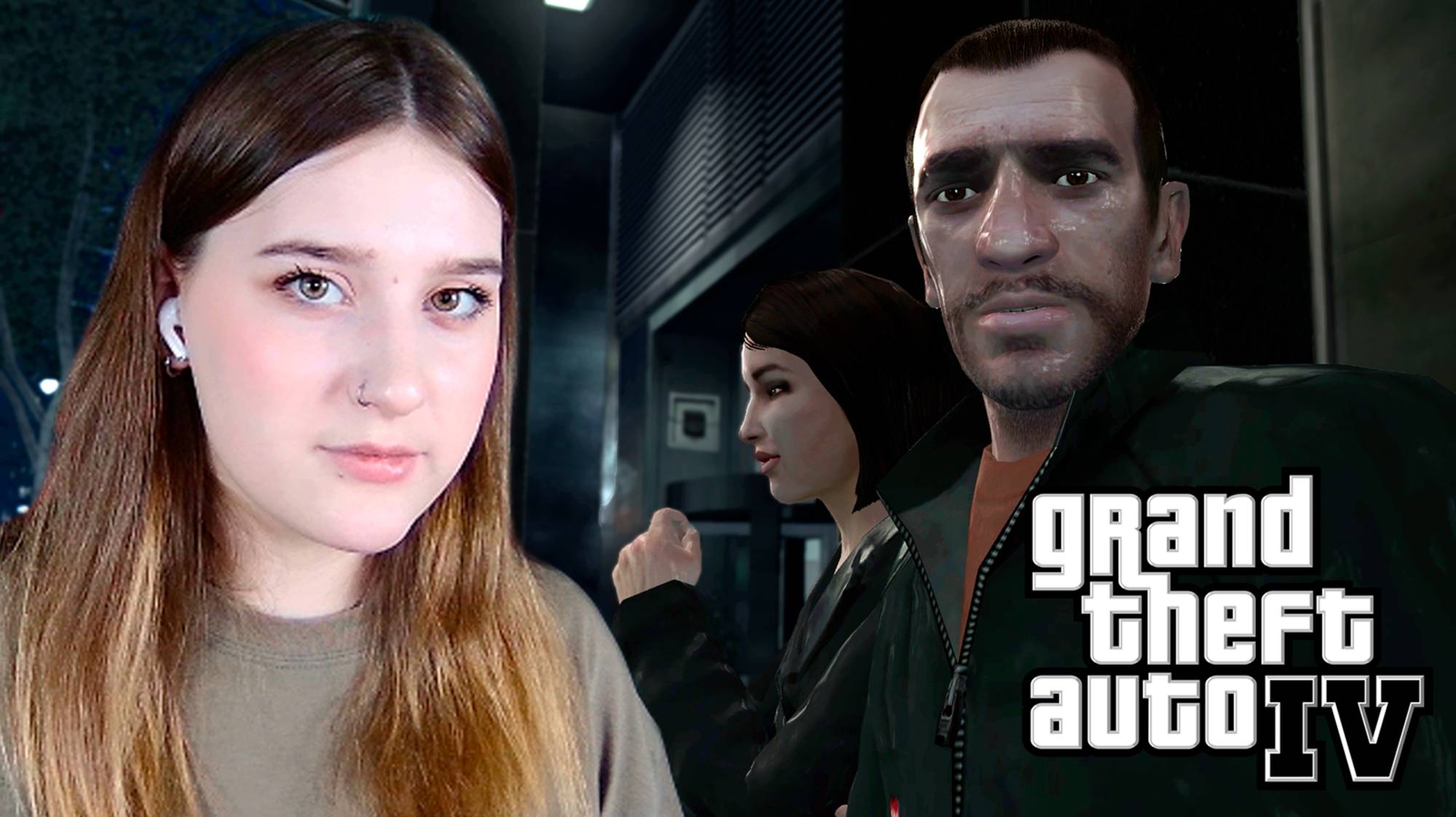 GTA IV: #14 ПРЕДАТЕЛЬСВО МИШЕЛЬ