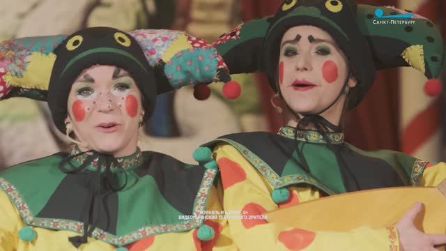 Мир чудес и приключений. Итоги фестиваля детских театров «Волшебный фонарик»