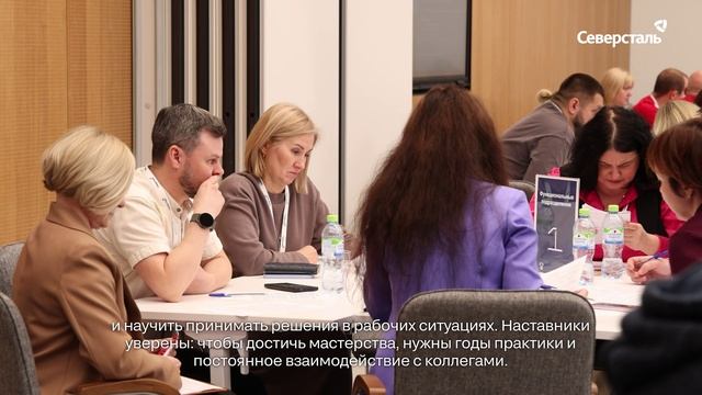 Звание «Наставник года – 2025» отправилось в Оленегорск