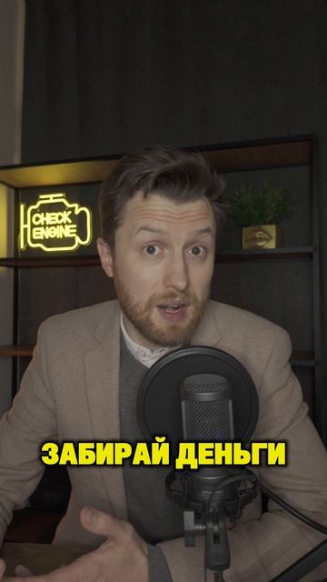 🤯 Автодилер дарит огнестрельное оружие за покупку Chevrolet!