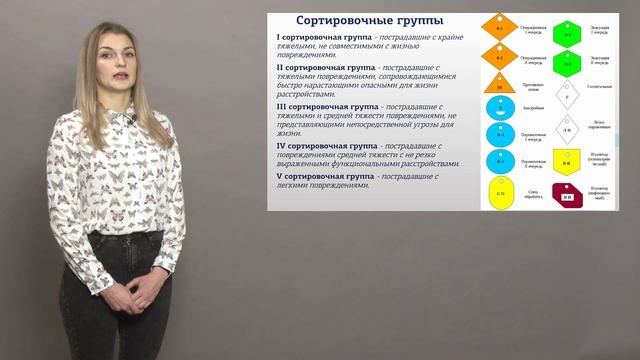 Бондаренко 1 3