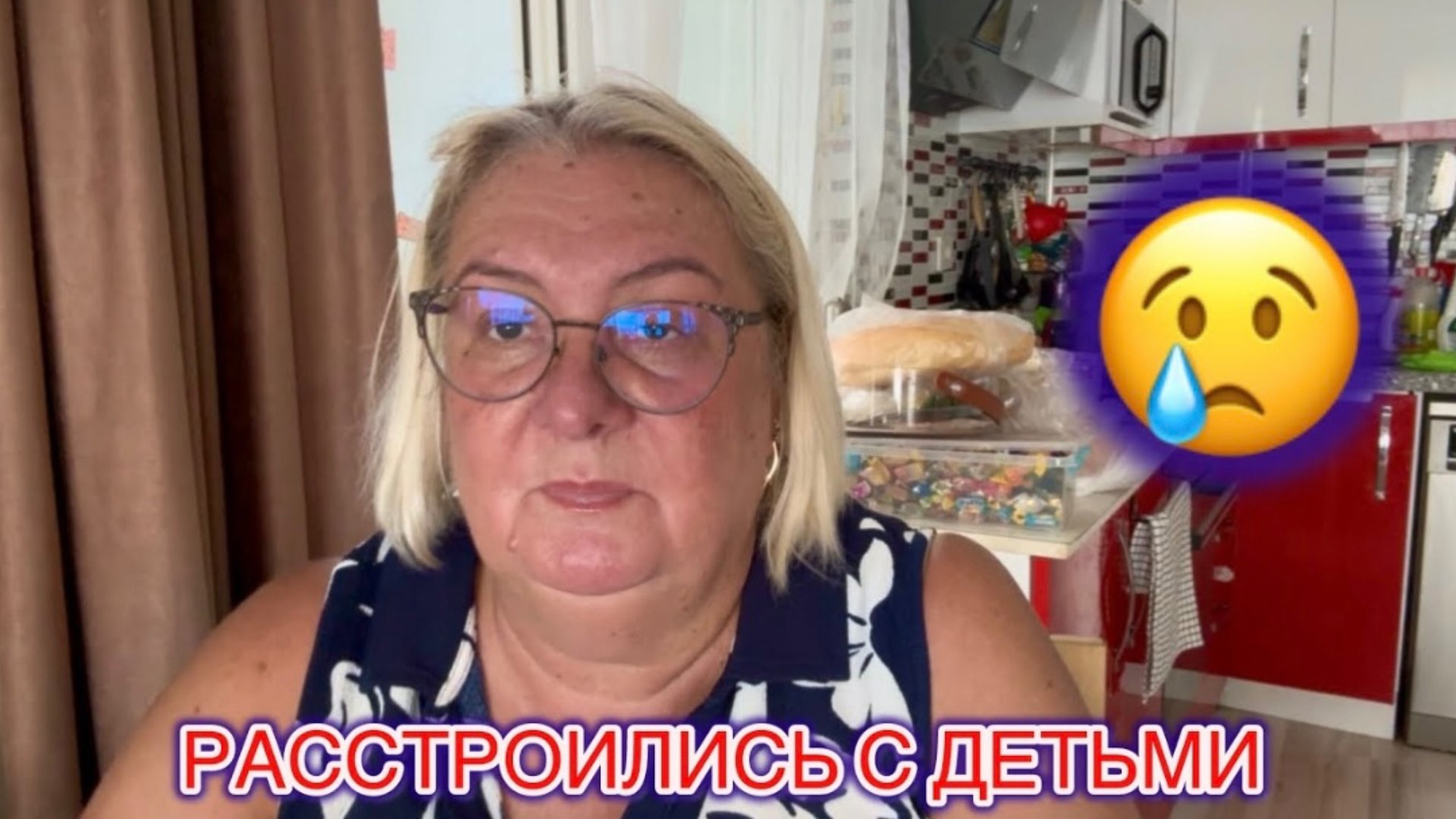 ‼️ЖДЕМ МАМУ из РОССИИ. КОЛЛАПС во ВНУКОВО😱