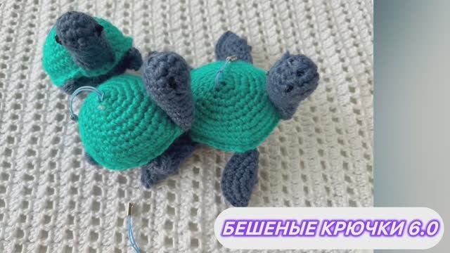 Бешеные крючки. Отчет 1. Брелоки