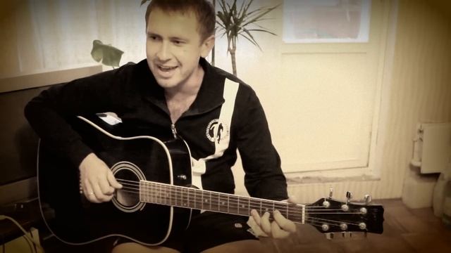 Красивая старая песня - Это было давно. Одна из версий исполнения песни