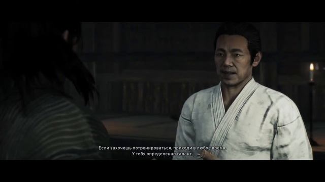 Rise of the Ronin ps5 Прохождения часть4
