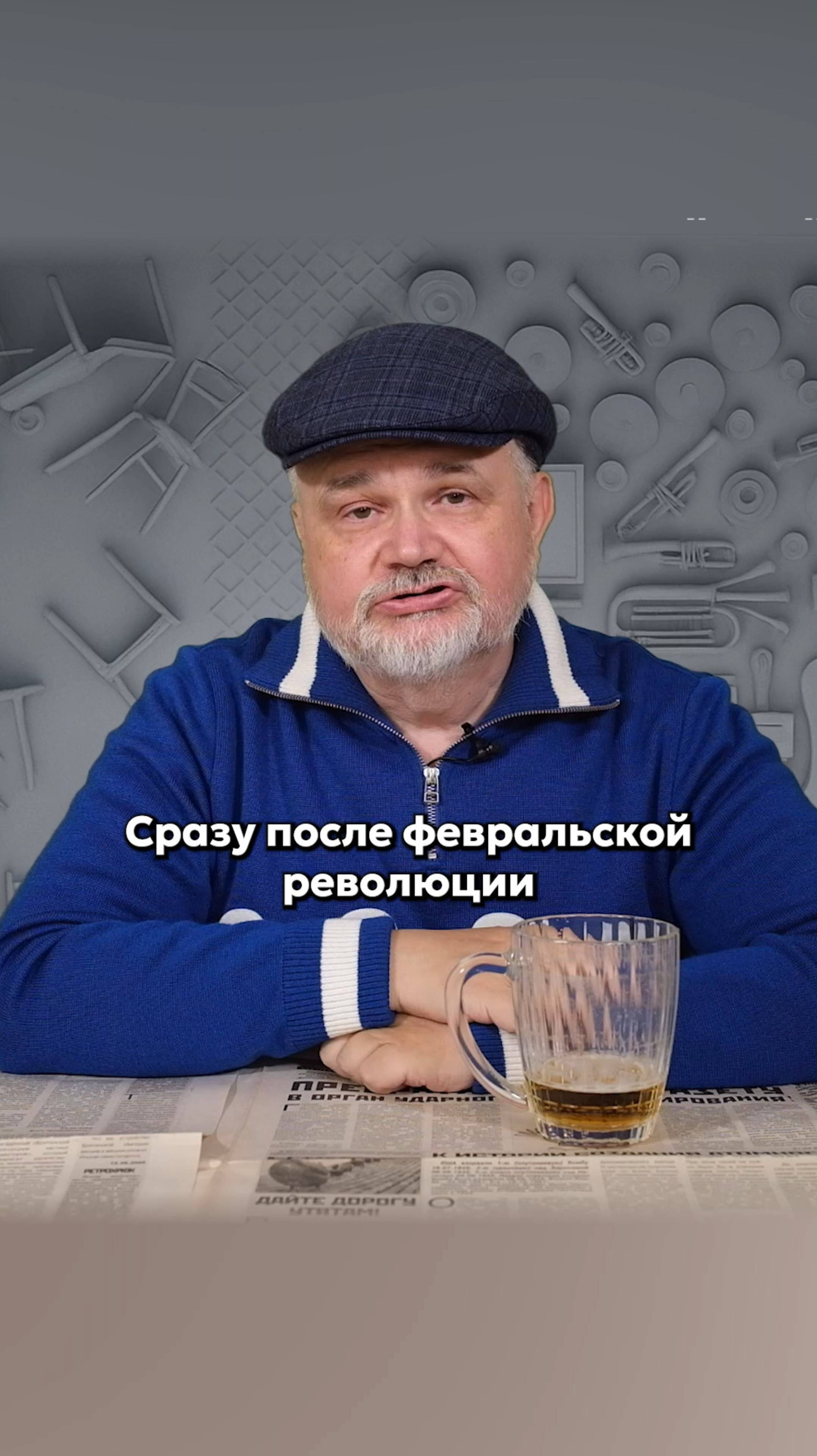 Чичерин, Литвинов и Майский — пауки революции!