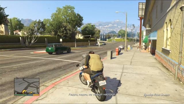 GTA V pt71 PlayStation 3