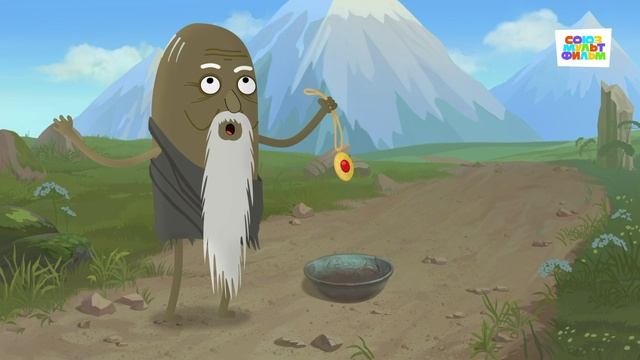 Приключения Пети и Волка – 43 выпуск – Дело наследного принца – Союзмультфильм HD