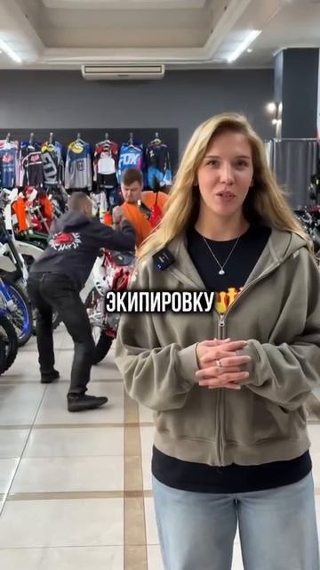 У нас работают только профессионалы👍