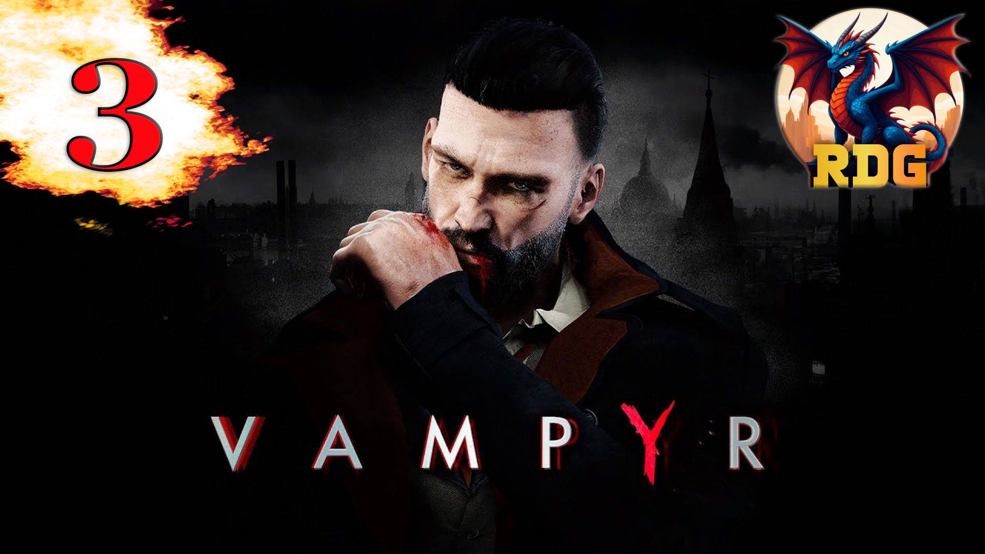 Vampyr Прохождение #3