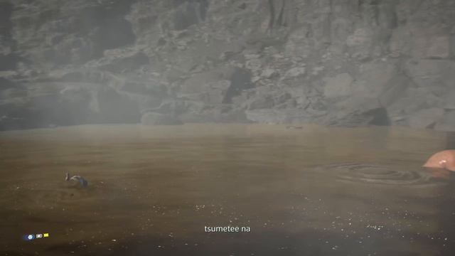 Горячий источник