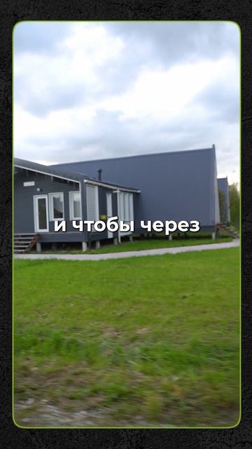 Я перепробовал все технологии строительства. Только ЭТОТ способ работает #стройка #технология