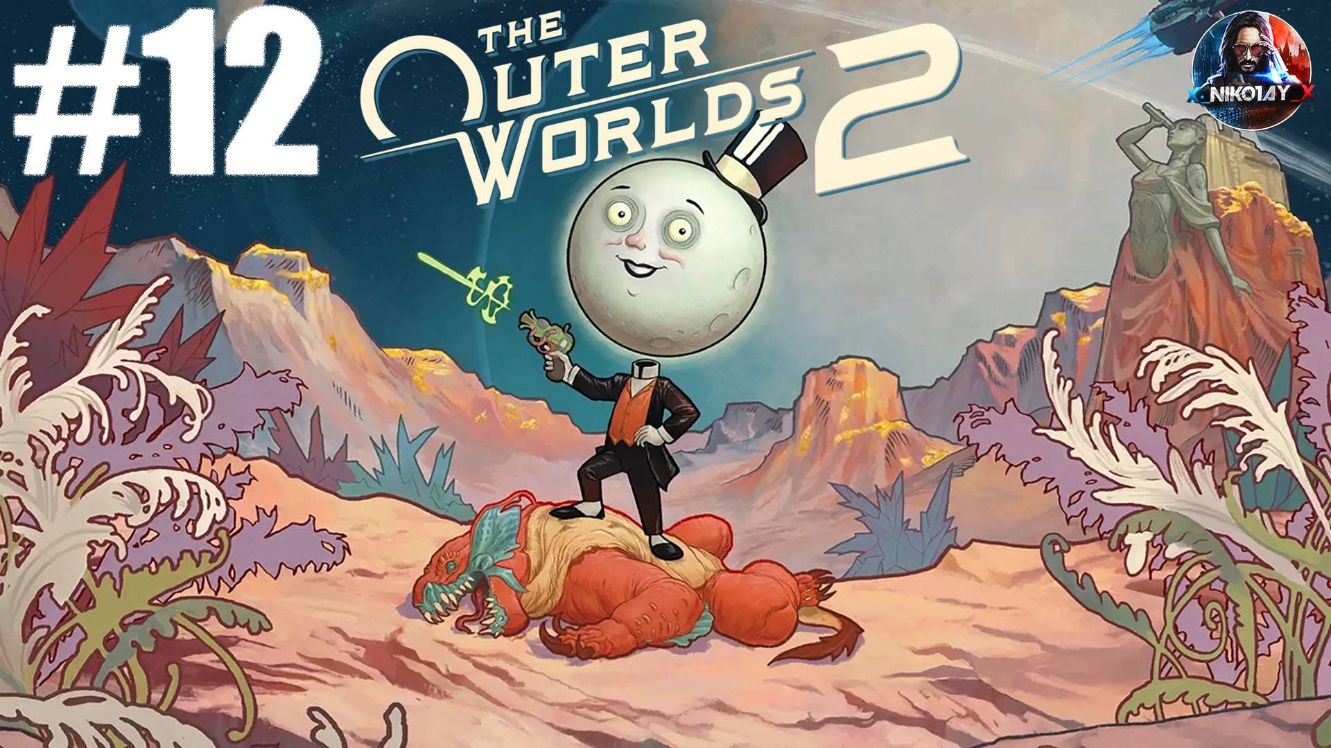 The Outer Worlds 2 прохождение #12 [Без комментариев]