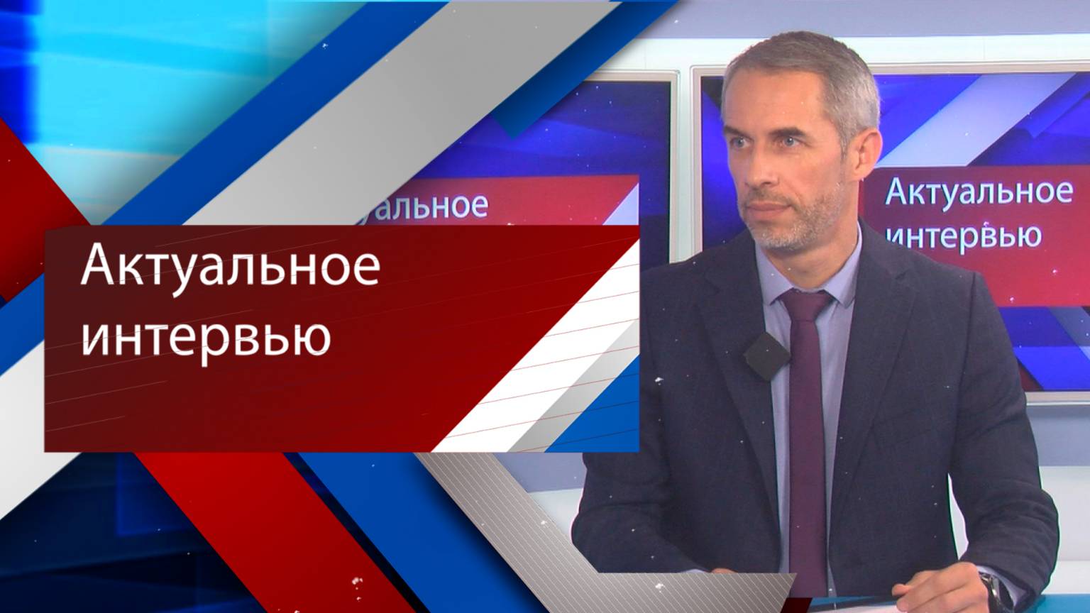 Как поможет волгоградцам цифровая трансформация жилищно-коммунального хозяйства города