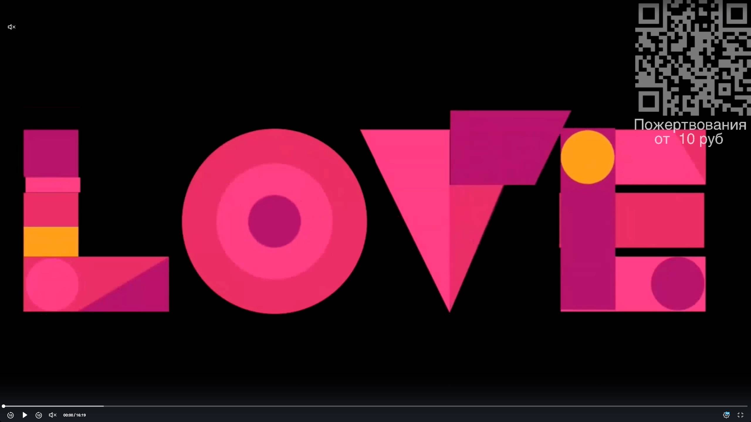 Просыпающаяся девушка в спальне.