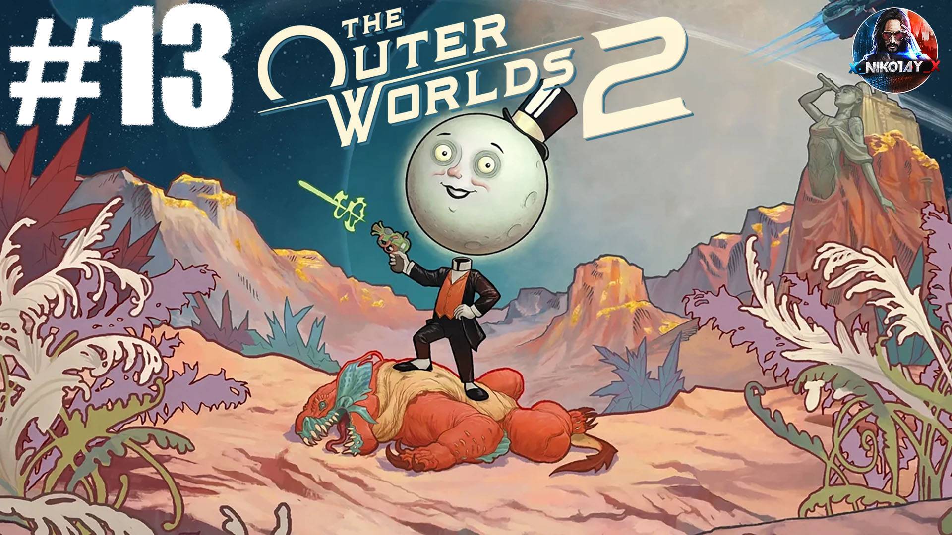 The Outer Worlds 2 прохождение #13 [Без комментариев]