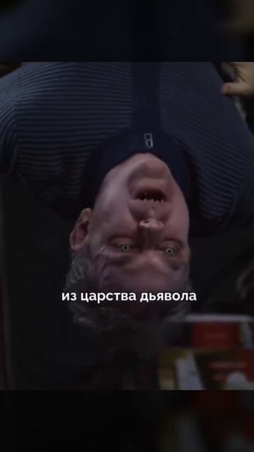 Кризис среднего возраста