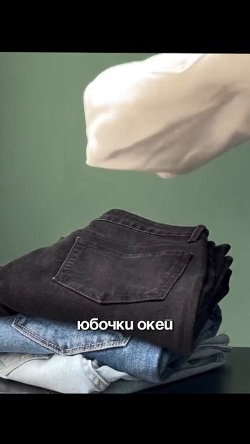 ОБЪЕДИНЕНИЕ КАРТОЧЕК В ОДНУ КОМПАНИЮ #артикулы #карточкатовара #продвижение #маркетинг #Ozon