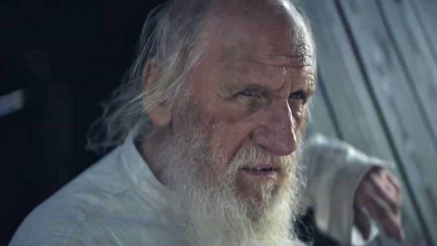 Мора — Трейлер (2025)