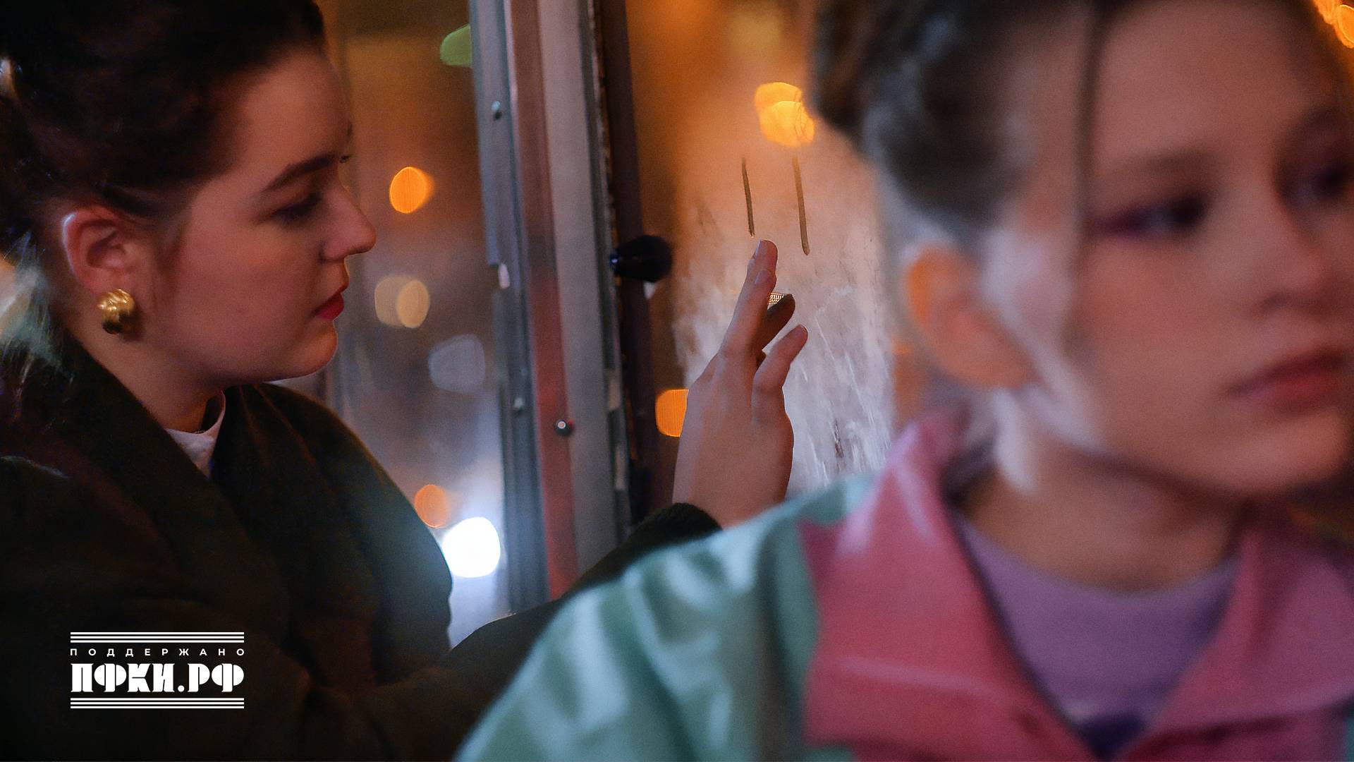 Prima Vera – Наивно любить (Official video)