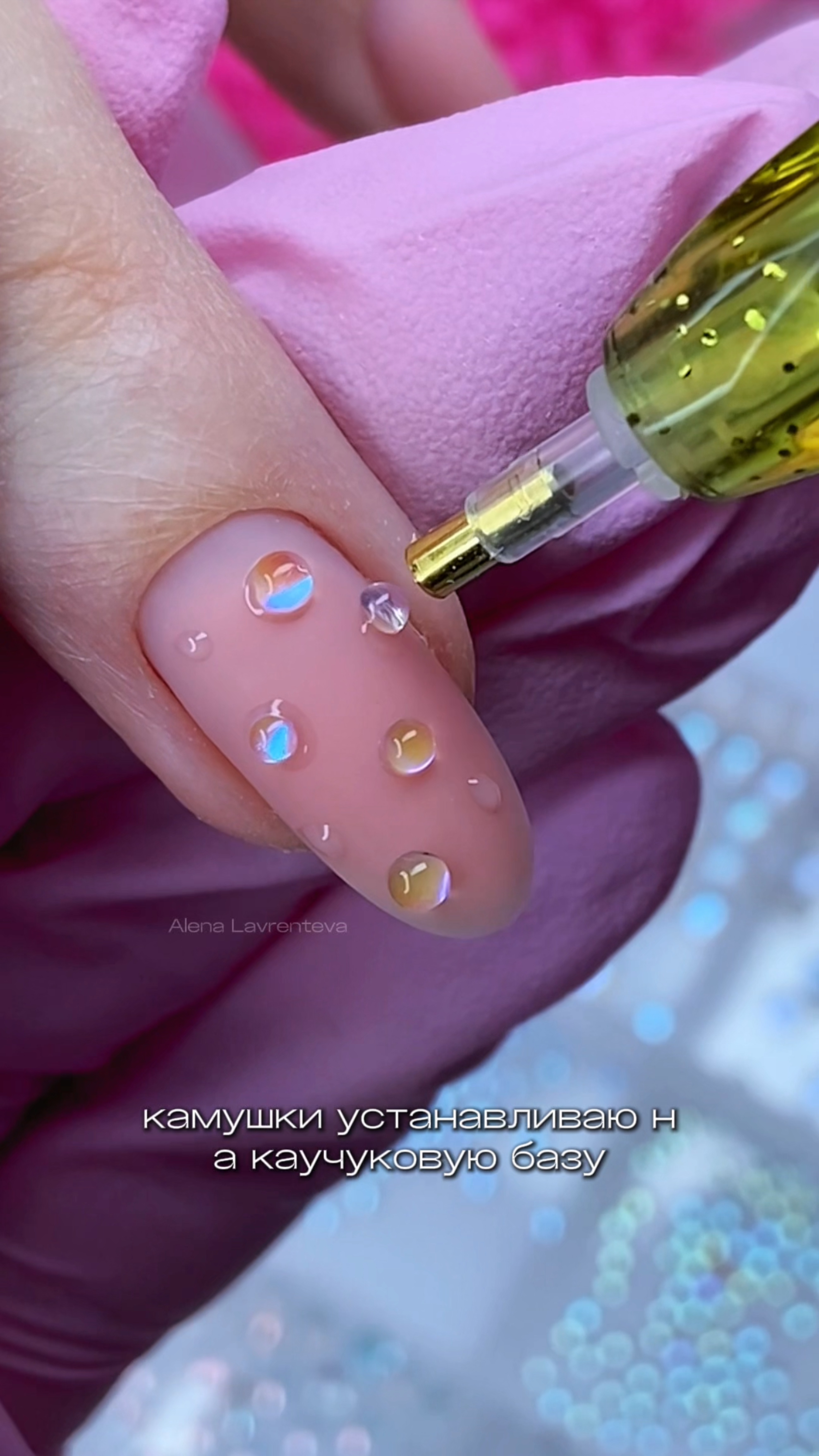 Гладкий 3D дизайн 🔥 стразы без граней☺️