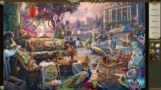 Hidden City: Поиск скрытых предметов. Отель. Пары. Прохождение от SAFа