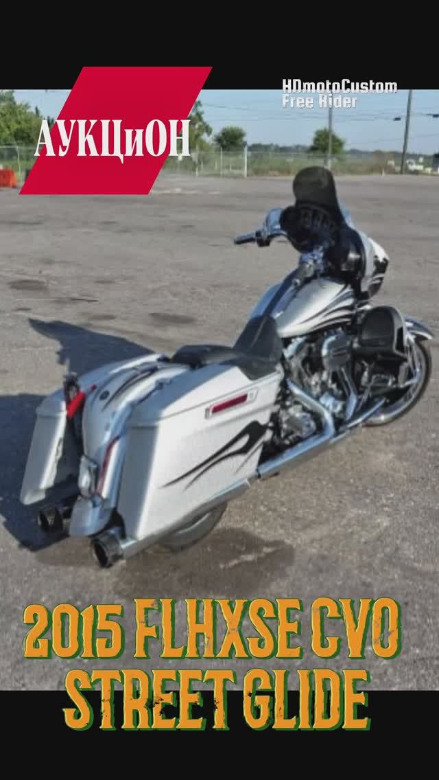 HARLEY DAVIDSON CVO STREET GLIDE FLHXSE 2015