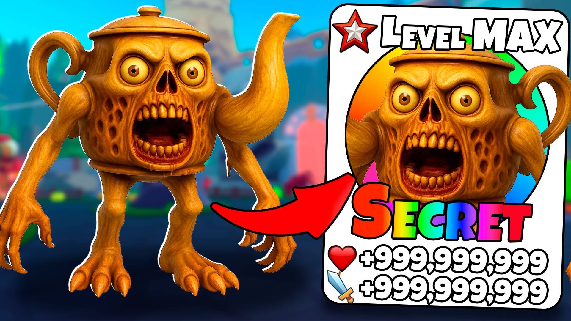 Зомби Эволюция Брейнрот Редкие секретки в Brainrot Zombie Evolution Роблокс !