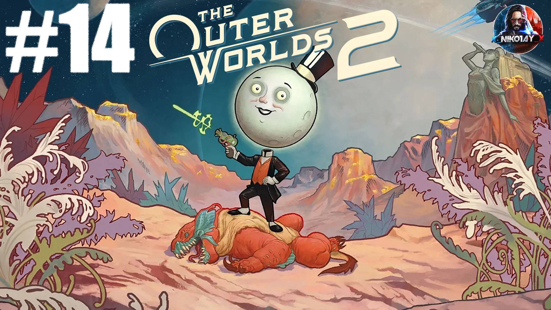 The Outer Worlds 2 прохождение #14 [Без комментариев]