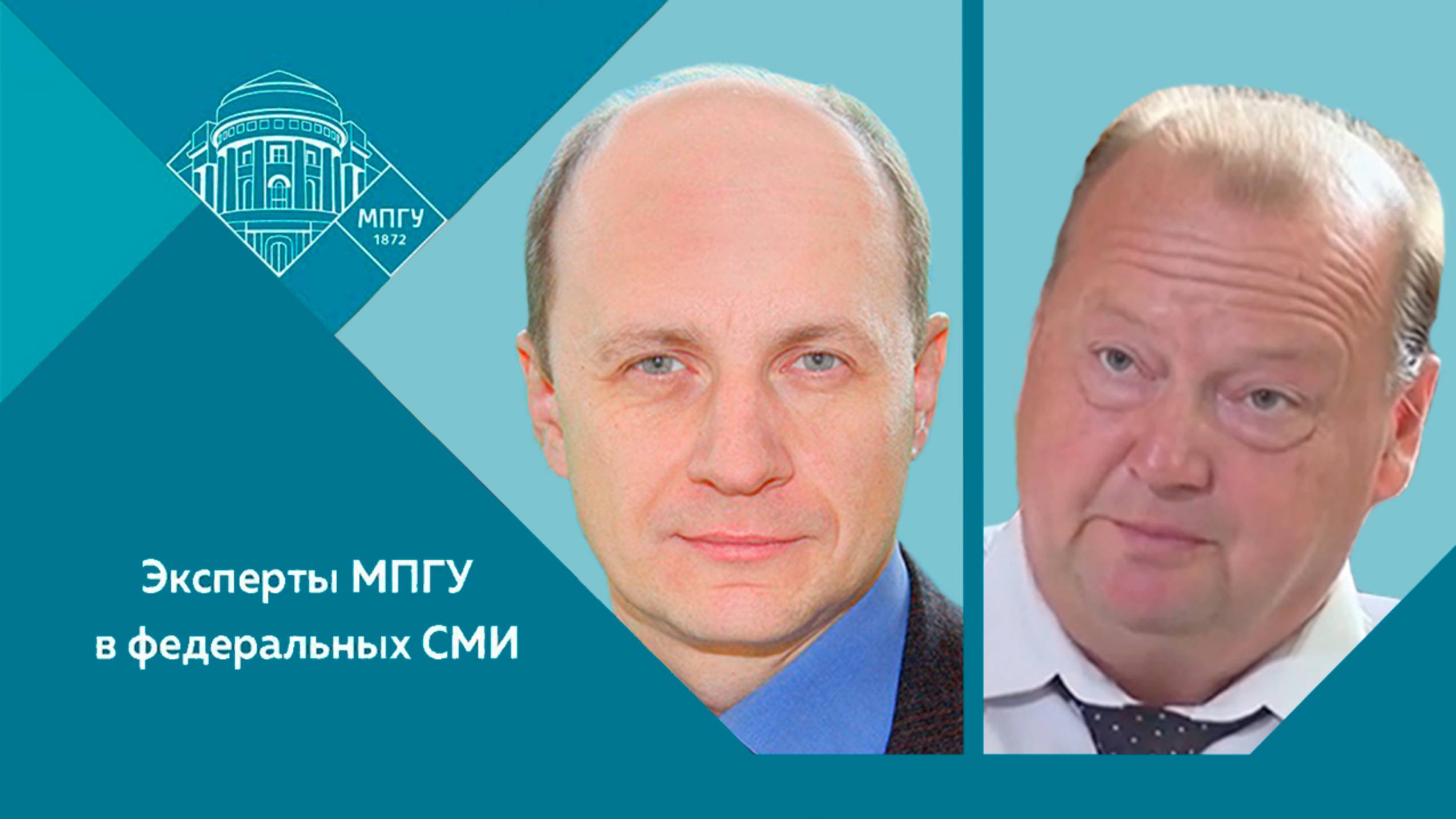 "С думой о Думе. История парламентаризма" В.Ж.Цветков и А.Ю.Кузьмин на канале ОТР "Календарь"