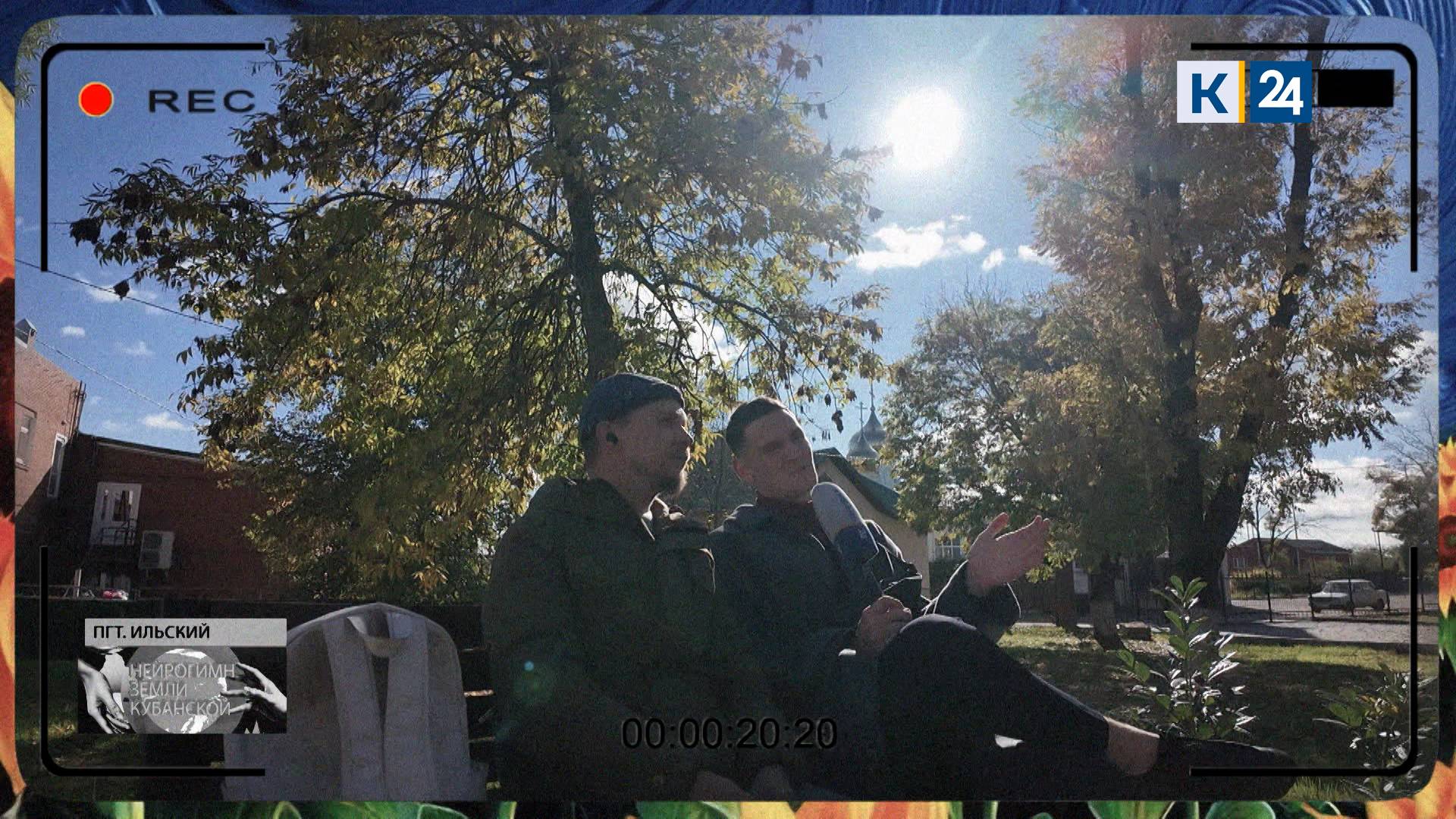 Ильский | Нейрогимн №18 | 02.11.2025