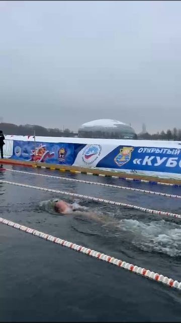 Из жизни Русских МОРЖей. Если хочешь быть здоров -  Закаляйся!Фрагмент 4