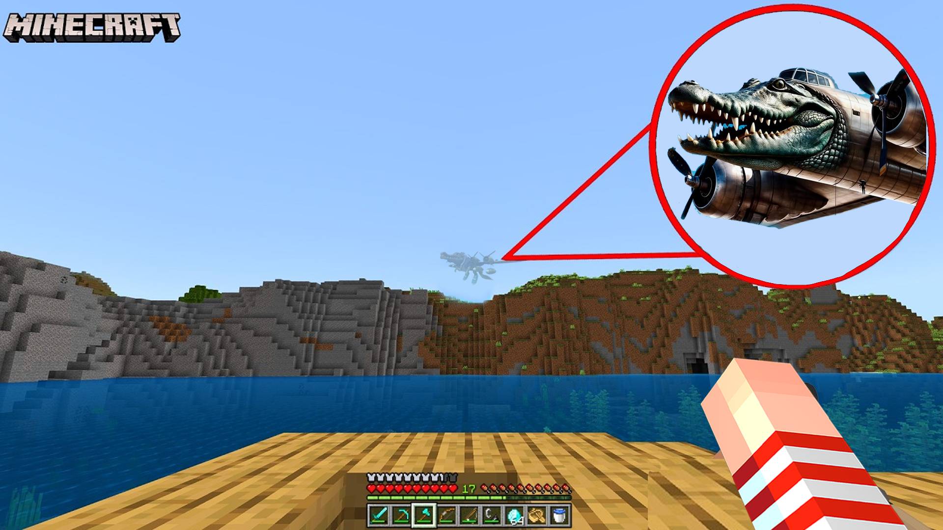 Я НАШЛА БОМБАРДИРО КРОКОДИЛО МЕМ В МАЙНКРАФТ! БРЕЙНРОТ ЖИВОТНЫЕ