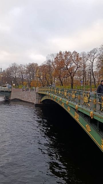 Пантелеймоновский мост