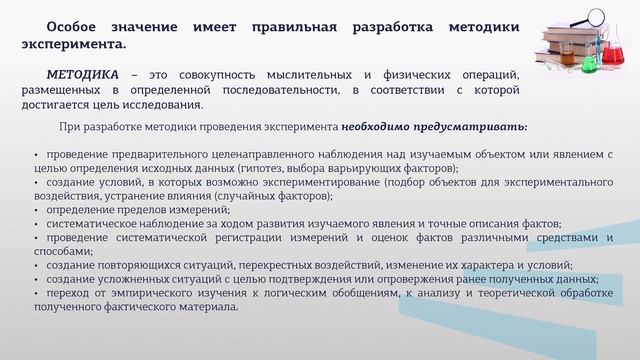 Чернышева 2 3