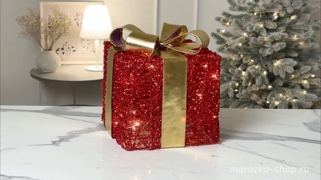 Набор декоративных подарочных коробок АЛОЕ ОЧАРОВАНИЕ, 13-30 см, 3 шт., 1143727