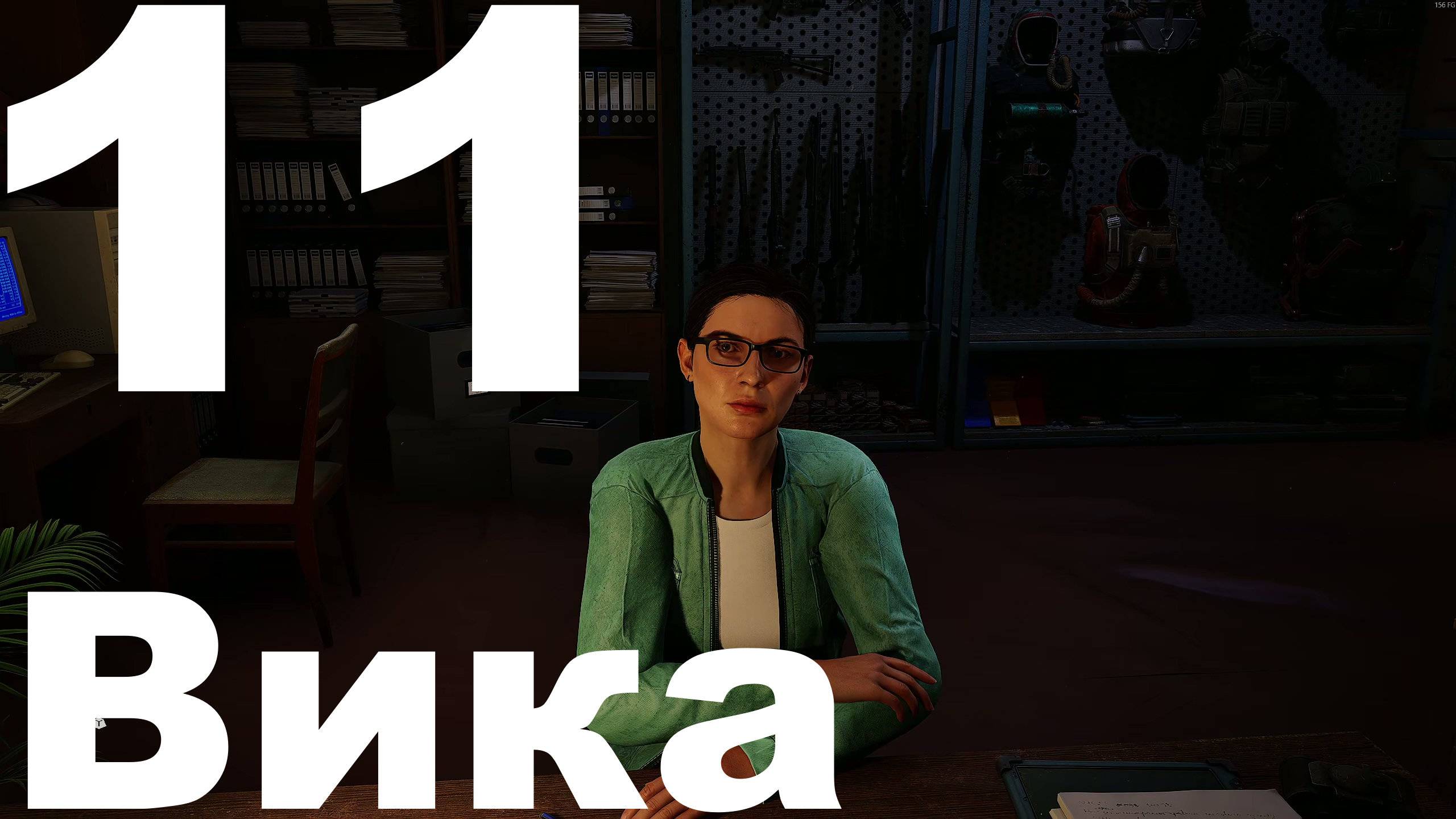 Прохождение С.Т.А.Л.К.Е.Р. 2 Сердце Чернобыля №11 - Вика (Eloquence Studio)