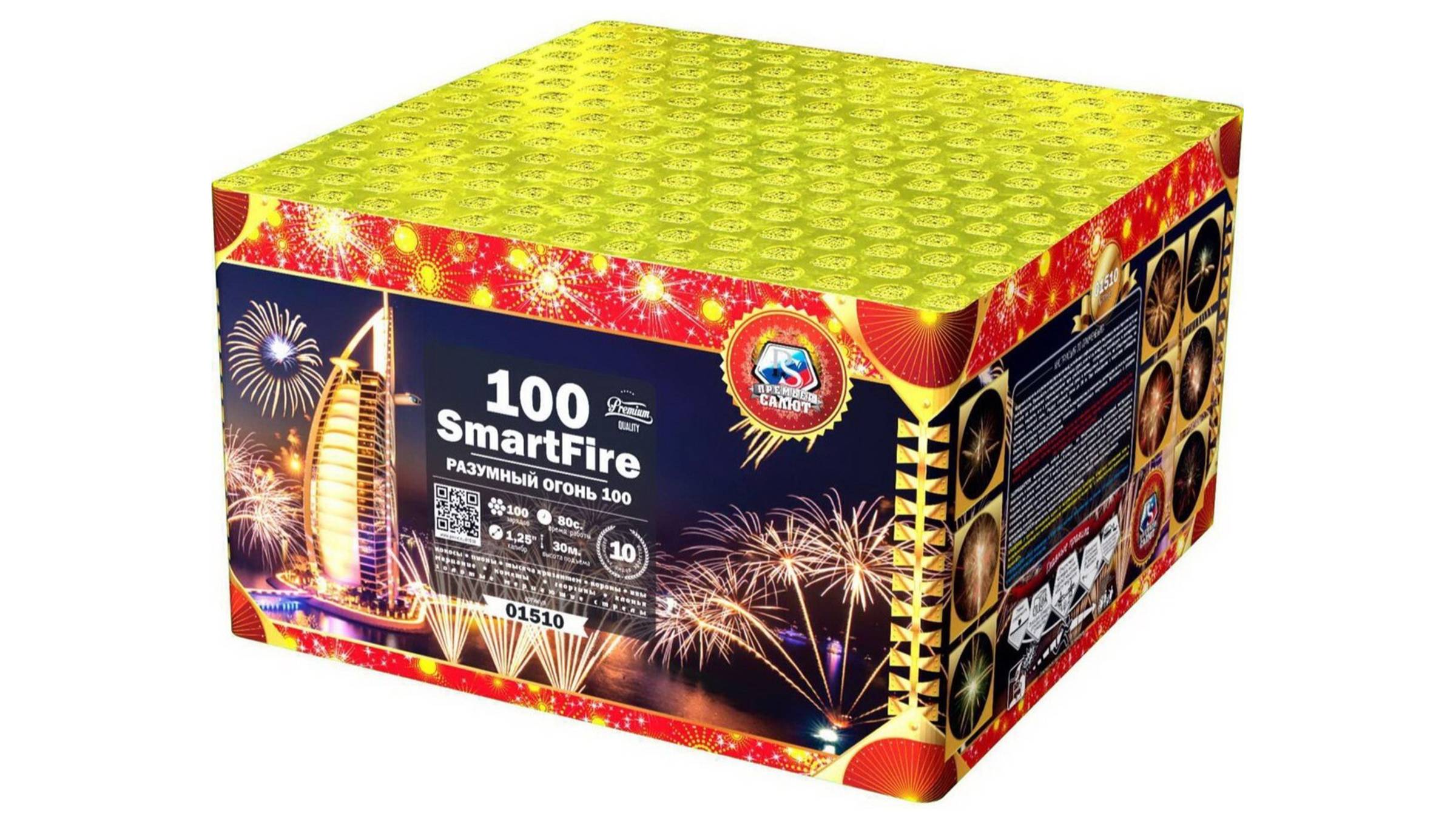 01510 Салют "SmartFire 100" (1,25"х 100 залпов) "Премьер Салют"