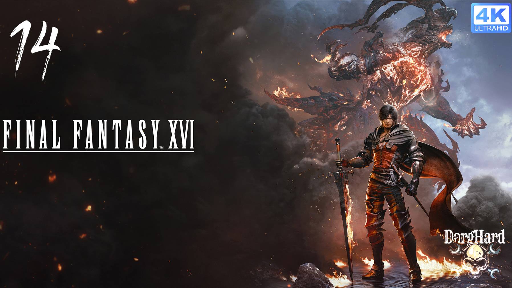 Final Fantasy XVI PS5. 14. Прохождение 4K UltraHD 2160p Без Комментариев!