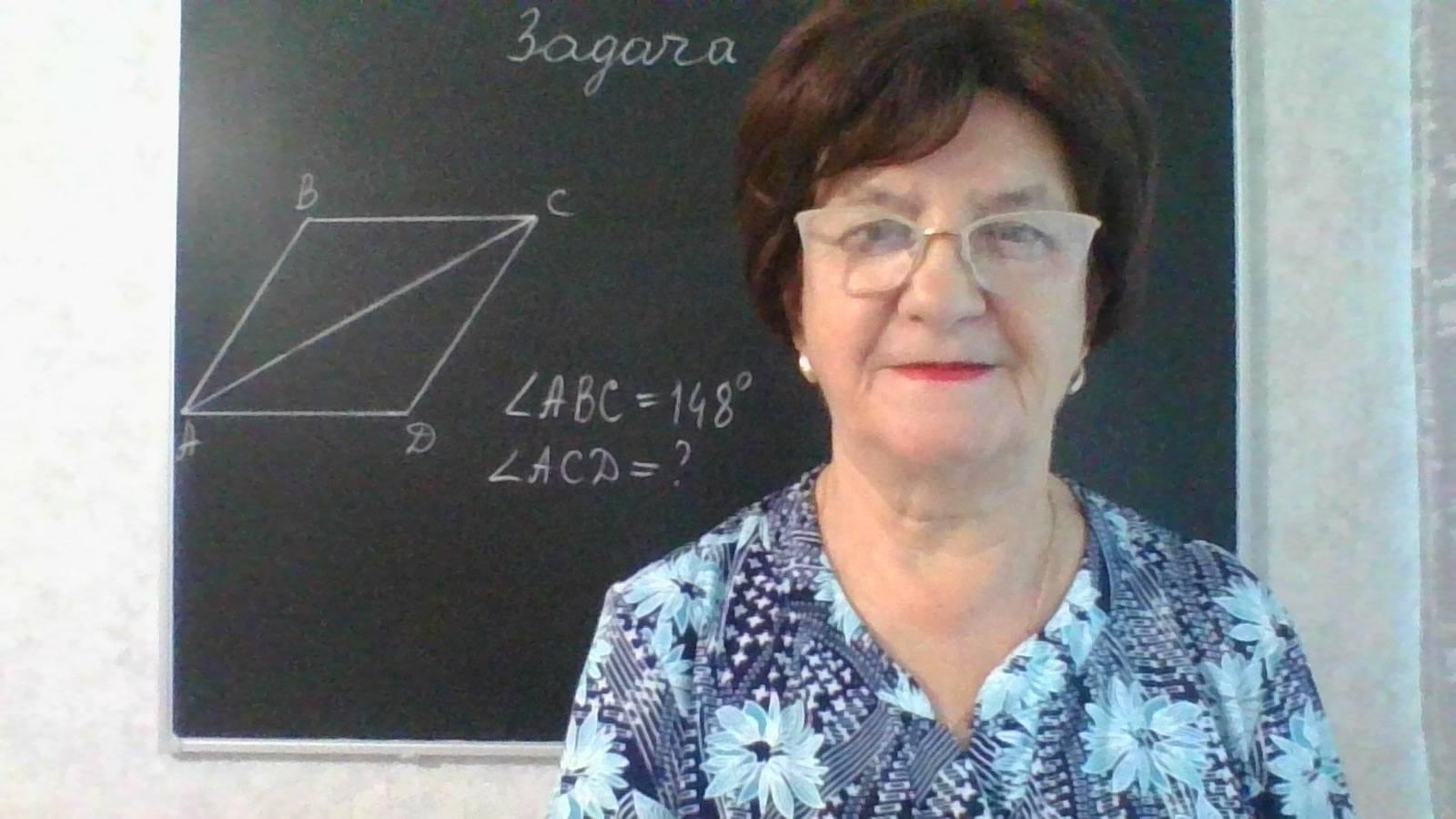 Задание 17, вариант 9. Математика ОГЭ 2026. Под редакцией И.В. Ященко. 50 вариантов заданий.