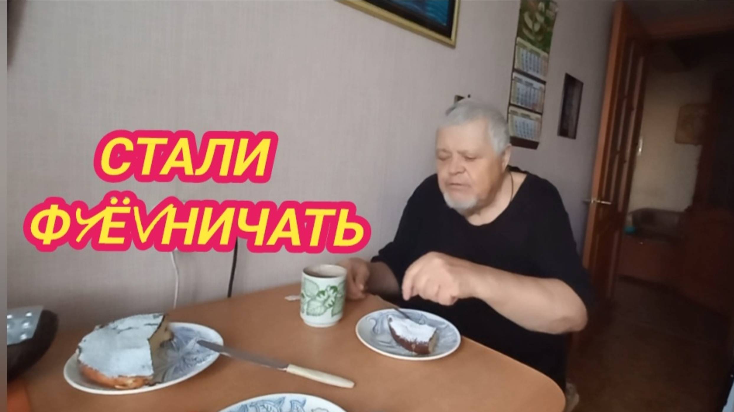 31/10 25 ТВОРОЖНАЯ ЗАПЕКАНКА. КАШУ МАСЛОМ НЕ ИСПОРТИШЬ.