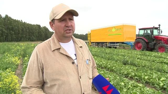 «Земля и люди» — 31.10.2025