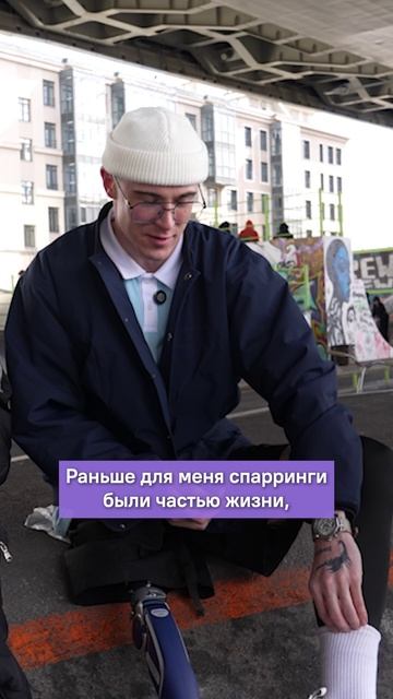 🥊 Фестиваль бокса — новые ощущения и победа над собой