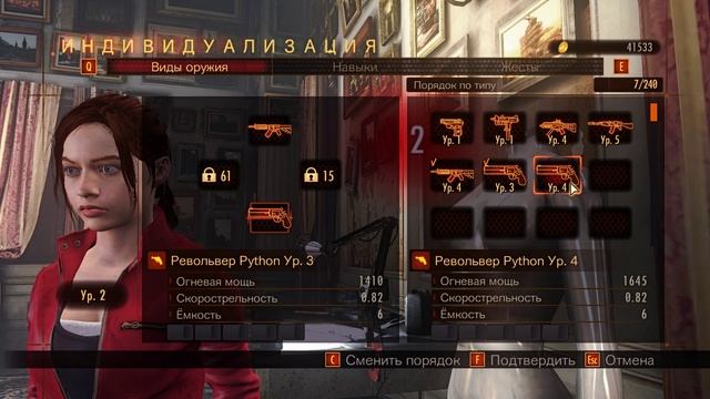 Resident Evil - Revelations 2 Режим Рейд Разрушенный Город Выживание Клэр #1